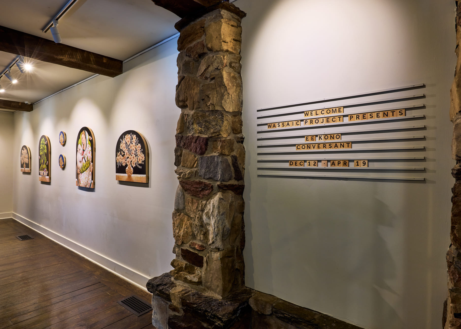 E.E. Kono: Conversant is on view at Troutbeck, 515 Leedsville Rd, Amenia, NY, from December 12, 2025, through April 19, 2026 E.E. Kono: Conversant is on view at Troutbeck, 515 Leedsville Rd, Amenia, NY, from December 12, 2025, through April 19, 2026